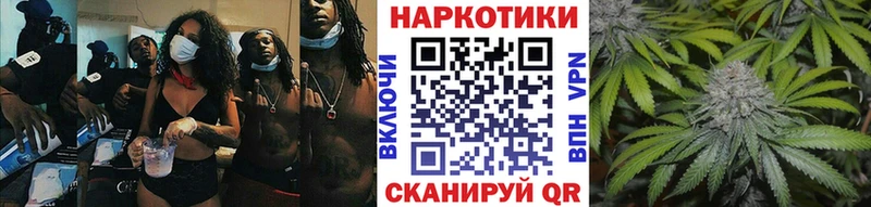 Где продают наркотики Кукмор АМФ  Бошки Шишки  Псилоцибиновые грибы  Меф  ГАШ  ОМГ ОМГ ТОР  КОКАИН 