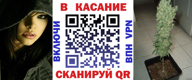  Кокаин Кукмор