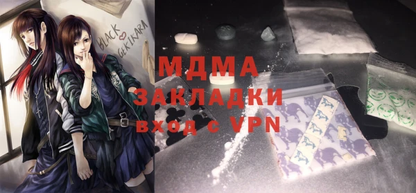 каннабис Алзамай