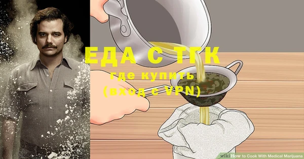каннабис Алзамай