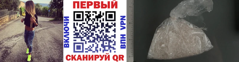 mega как зайти  Кукмор  МЕТАМФЕТАМИН Methamphetamine  наркота 