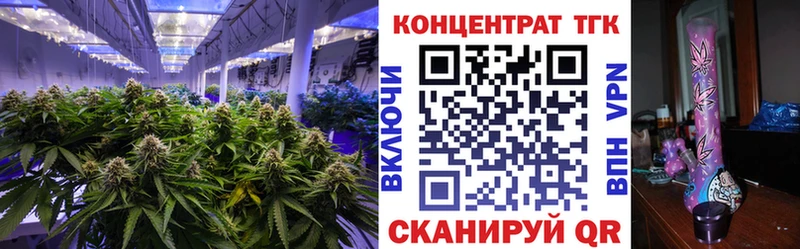Дистиллят ТГК вейп  где можно купить   мориарти телеграм  Кукмор 